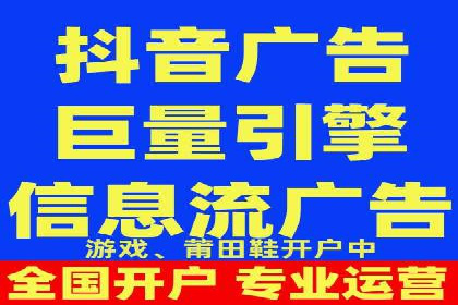 某行业百度推广代理商的独家经验分享